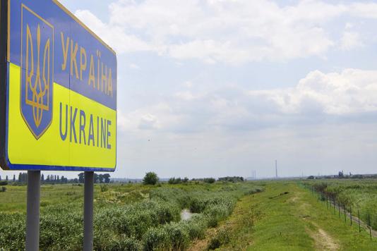Граница с Россией до установки забора и колючей проволоки