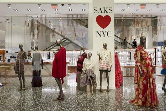 Saks Fifth Avenue прибрав колючий дріт