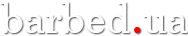 Главная